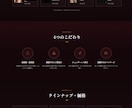 初めてのホームページ・LPを3.5万円で作ります ホームページ・LPがまだ無い開業1年目の方へ。1ページから イメージ2