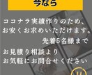 プロがShopifyでECサイトを作成します 初心者でも安心！必須機能コミコミでリーズナブルに作成します！ イメージ6