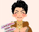 忙しいくて時間も余裕もないあなたの力になります 最初は価格でも、最後は人で買ったと思わせる事 イメージ1