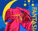 お子様向けの衣装製作します 素材にこだわり手元に残る＋αの衣装です。 イメージ2