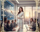 コーチングあなたの人生解き放つ集中セッションます ​「あなたの最高の答えは、すでにあなたの中にあります。」 イメージ8