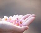 コロナの影響でのモヤモヤや困りごとをお聴きします 女性のさまざまな悩み・不安の相談を20年続けています。 イメージ6