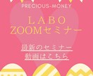 HPバナーや告知・動画のサムネイルをデザインします やわらかくて大人かわいい雰囲気の画像で情報発信のお手伝い♡ イメージ7