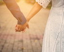 あなたの彼氏が結婚相手に向いてるか判断します 元結婚相談所職員がアドバイスします！ イメージ2