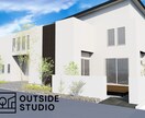 初回3名OPEN価格！外構！スマホVRつくります 完成イメージをスマホで360°体験できる外構提案 イメージ3
