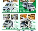 個人で作る！低価格で高品質なチラシ作成します 現役デザイナーが低価格で作成！パンフ・ポスター・メニューも！ イメージ2