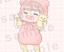 可愛いシンプルなイラスト描きます ホームページやSNSのアイコンなどに♪ イメージ1
