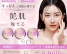 サービスの魅力が伝わる集客LPを制作し				ます 初めてでも安心！丁寧に寄り添う集客LP制作 イメージ6
