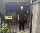 国家資格鍼灸師が自律神経を整え方を教えます 身体がだるい、やる気が出ないを解決 イメージ1
