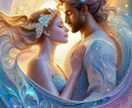 40代女性の復縁を伴走サポートします 心と行動を整え、復縁を現実に変える定期鑑定（単回購入も可能） イメージ10