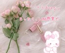 らびぃー。がお話を聞きます お話が大好きならびぃー。が貴方様の恋愛や相談、愚痴を聞きます イメージ1