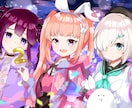 ご希望の可愛い系のイラスト描きます グッズやYouTube、SNS用などイラストを制作します！ イメージ4