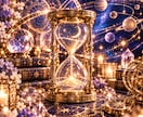 西洋占星術で本当の自分を深く読み解きます 性格・才能・恋愛傾向・人間関係｜自分の取扱説明書 イメージ9