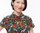 結婚にまつわるご相談承ります 恋活、婚活、結婚後のご相談まで何でも受けたまわります！ イメージ1