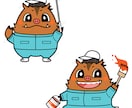 愛されかわいい動物キャラクターお作りします ★お得な3ポーズセットで22000円★ イメージ4