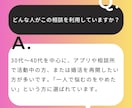 元結婚相談所カウンセラーが婚活の迷いを解決します 結婚相手選びを失敗しない為の、具体的な方法をアドバイスします イメージ6