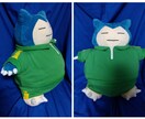 お好きな動物ぬいぐるみの着ぐるや衣装作成します 御希望動物ぬいぐるみに着ぐるみ衣装やお気に入り衣装作成 イメージ5