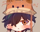 かわいさ重視のミニキャラアイコンを制作します 実績50件↑のイラストレーターが唯一無二のイラストを作ります イメージ4