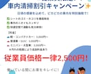 早い納期でチラシを作ります スピード勝負のチラシ制作、即対応 イメージ4