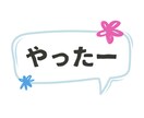 3日間　寂しさや孤独を回避し心の支えになります 文面で繋がる安心感　心が晴れる時間を贈ります イメージ6