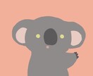 どうぶつイラストお描きします どうぶつアイコンで個性と親しみやすさを！最短24h納品◎ イメージ9