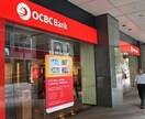 シンガポールの銀行口座を解説したい方へ、口座開設のためのアドバイスをします。 イメージ1