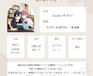 大人の方向けの算数・数学のレッスンをします 小学生〜高校生の範囲までOK！学び直しを応援！ イメージ6