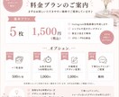 女性向けおしゃれなインスタ投稿作成します 美容系・女性向けに特化したデザイン イメージ4