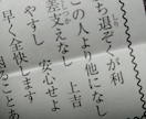 今あなたに必要なメッセージをお伝えします 1コインで必要なメッセージをシンプルにお伝え致します。 イメージ1