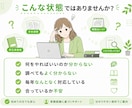 年末調整・算定基礎届の実務対応サポート承ります 手続きの流れや設定を実務ベースで整理し、安心して進められます イメージ3