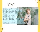 写真・動画の撮影や編集のお悩み相談受け付けます 撮影や編集でのコレどうやるの！？『お悩み相談ダイヤル』 イメージ2