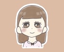 相談、愚痴、寂しい時の話し相手何でも聞きます 気軽に何でも聞かせてください。少しでも助けになりたいです。 イメージ4