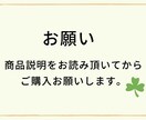 受け付けを停止します ホームページの受け付けを停止しました。 イメージ2