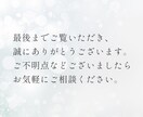 売上集客に繋がるWeb画像を作成します 迅速丁寧・高品質・低価格・修正無制限で対応します。 イメージ10