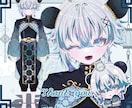 サービス多め‼口もにもに動かせるV作ります 早く、お手頃にVtuberが始められます！ イメージ8