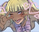 表情で惹きつけるSNSアイコン描きますます 一目で印象に残る表情を大切に描きます イメージ3