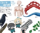 配信やTRPGなどに使用できる立ち絵制作します 即日納品対応！厚塗りで空気感のある塗りが得意です イメージ7