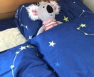 双極性障害の方お話しききます 双極性障害で、悩んでいませんか？孤独を感じた時 イメージ9
