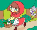 児童書・絵本のようなかわいいいイラスト作成します 子供・ファミリーから好まれるイラストで注目されよう！！ イメージ2