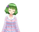愚痴聞きます いろんな経験してます！どなたでもどうぞ！ イメージ1