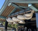 霊感霊視にて占います 苦しい胸の内をお話しください。解決へと導き寄り添います イメージ6