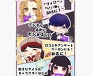 まるで魔法！特製【デジタル名刺】をお作りします リピート率UP！魔法のカードがお店のSNS等を宣伝します！ イメージ5