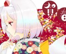 アイコンやイラストを製作します SNSに使えたり、待ち受けに。 イメージ1