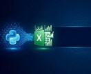 動的サイトのスクレイピング・データ収集代行します すぐに分析で使える綺麗なExcelデータで納品します イメージ1