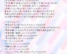ぬいぐるみ 制作 オーダー 推しぬい  作ります プレゼントやオリジナルキャラクター是非作らせてください! イメージ3