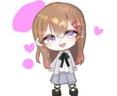 可愛いアイコンイラストデフォを描きます ご相談だけからでも◎！希望通りのイラストに仕上げます！ イメージ9
