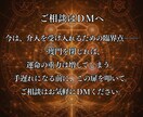 不妊・妊活・子宝｜命の灯火を呼び覚まし新生させます 閉ざされた母性の檻を壊し生命の灯火が宿る夜明けを導きます イメージ5
