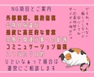読み聞かせ✦物語の朗読を致します おやすみ前に♪スキマ時間に♪作業用BGMとして♪ イメージ5