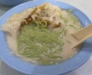 初海外旅行・ワーホリ・留学に行く際の相談に乗ります 初めての1人海外に行く方も不安なく行けるようお手伝いします イメージ4