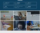 WordPressでホームページ制作します SEO基本対策！集客できるホームページがほしい方へ！ イメージ8